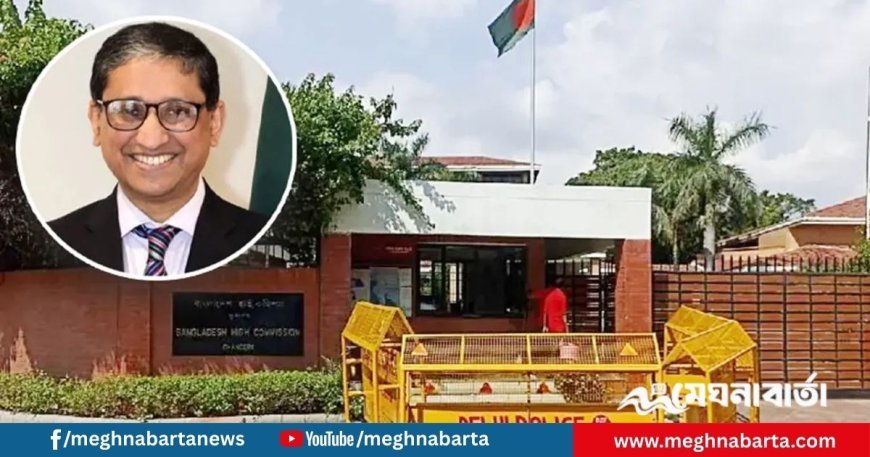 বাংলাদেশ পরিস্থিতি নিয়ে ভারতের উদ্বেগ, হাইকমিশনার তলবের ব্যাখ্যা