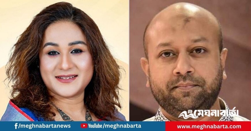 প্রার্থী নিরাপত্তা চেয়ে নির্বাচন কমিশনে আবেদন সিগমা ও ফুয়াদ