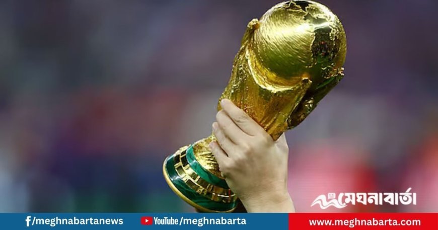 ৪৮ দলের বিশ্বকাপে রেকর্ড পুরস্কার, চ্যাম্পিয়ন পাবে ৬০০ কোটি টাকা