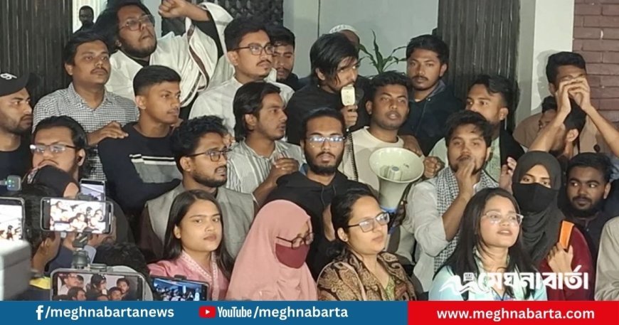 ঢাবিতে শেখ পরিবারের পাঁচ সদস্যের নামে থাকা পাঁচটি স্থাপনার নাম বদলের দাবি ডাকসুর