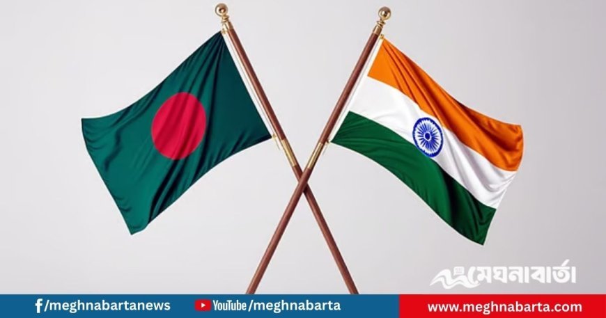 সংখ্যালঘু ইস্যু ঘিরে নতুন চাপে ঢাকা–দিল্লি সম্পর্ক