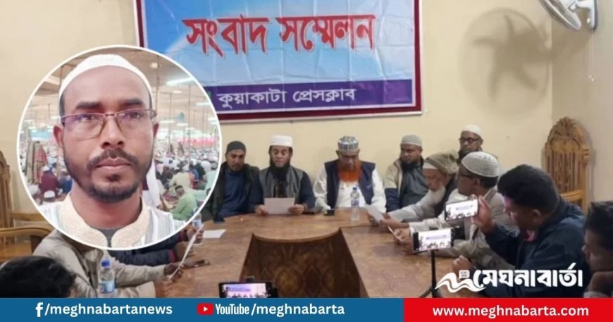 যৌনকর্মীদের নিজ বাড়িতে আশ্রয়ের অভিযোগে জামায়াতের সভাপতি বহিষ্কার