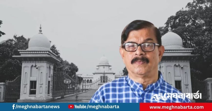 মান্নার নির্বাচনে অংশ নেওয়ার আর কোনো সুযোগ নেই: রাষ্ট্রপক্ষের আইনজীবী