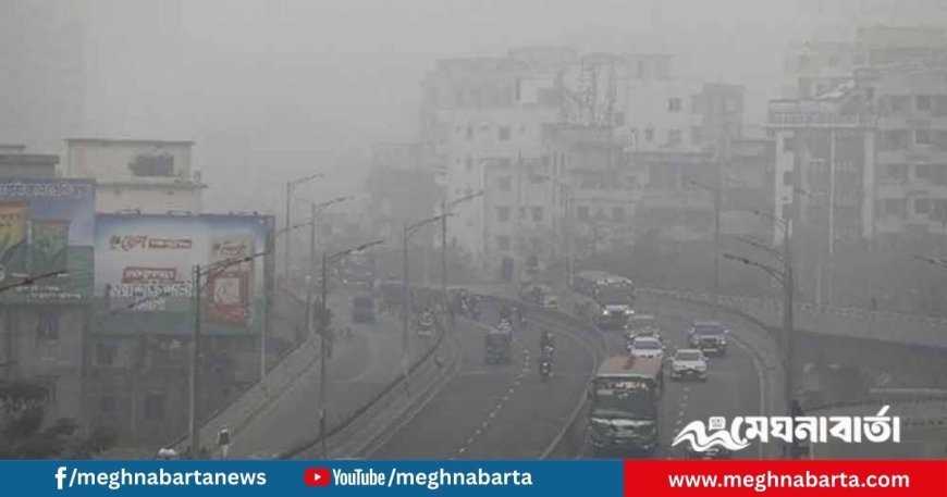 ঢাকায় শীতের দাপট, তাপমাত্রা ১৩–১৪ ডিগ্রির ঘরে