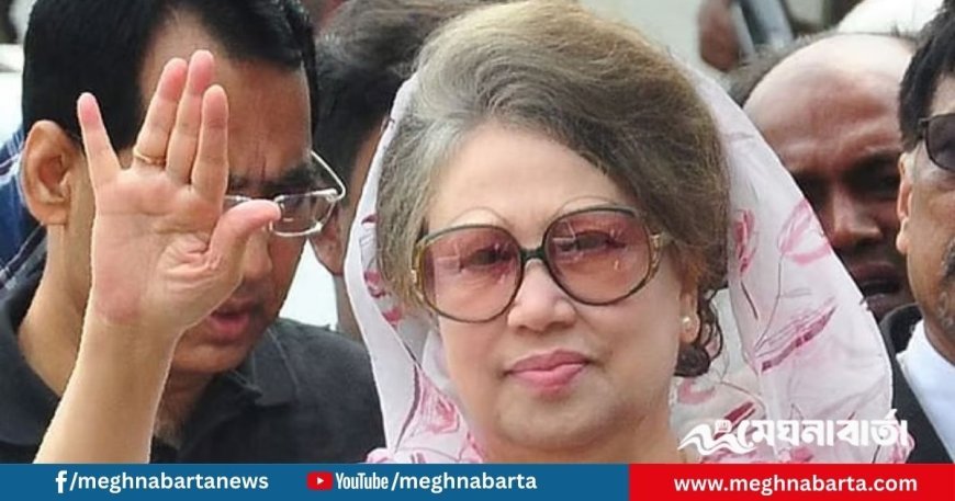 খালেদা জিয়ার নির্বাচনী তিন আসনে প্রস্তুত বিকল্প প্রার্থী