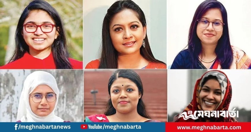 এনসিপিতে সংকট: অভ্যুত্থানের নারী মুখদের ক্ষোভ ও বিদায়