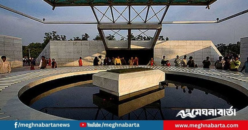 জিয়া উদ্যানে স্বামীর কবরের পাশে দাফনের প্রস্তুতি খালেদা জিয়ার