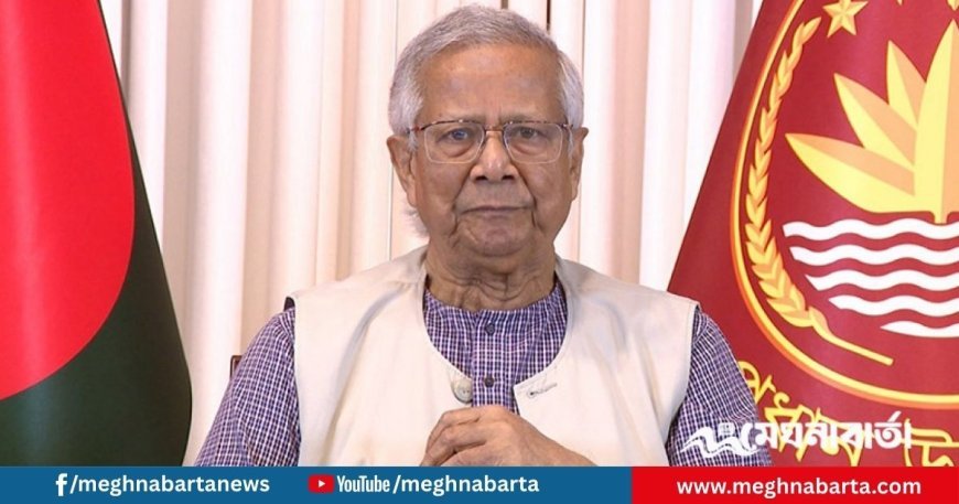 খালেদা জিয়ার মৃত্যুতে তিন দিনের রাষ্ট্রীয় শোক ও একদিনের সাধারণ ছুটি