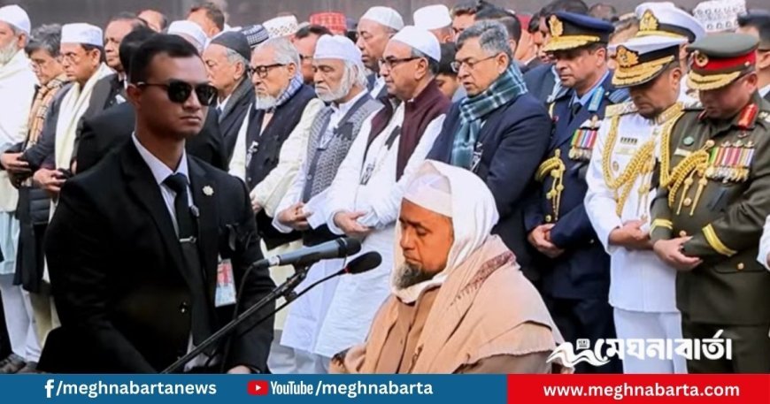 মানিক মিয়া অ্যাভিনিউয়ে লাখো মানুষের ঢল, খালেদা জিয়ার জানাজা সম্পন্ন