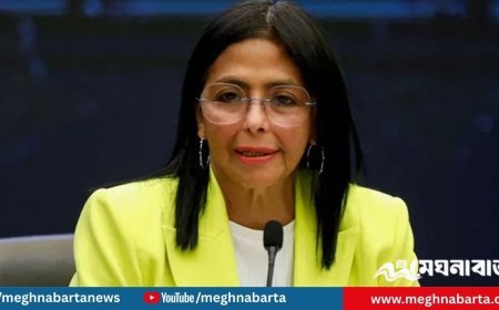 ভেনেজুয়েলার অন্তর্বর্তী প্রেসিডেন্ট হিসেবে শপথ নিলেন দেলসি রদ্রিগেজ