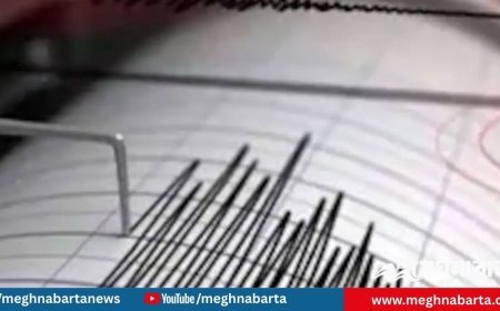 ৬.৭ মাত্রার ভূমিকম্পে কেঁপে উঠল ফিলিপাইন