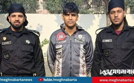 রাজধানীতে অবৈধ আগ্নেয়াস্ত্র উদ্ধারে র‍্যাব-৪ এর অভিযান, আটক ১