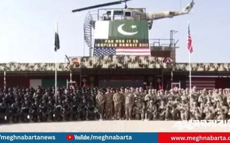 পাকিস্তানে যুক্তরাষ্ট্রের সঙ্গে সন্ত্রাসবিরোধী যৌথ মহড়া শুরু