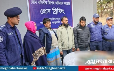 আড়াইহাজারে অবৈধ পিস্তল, গুলি ও মাদকসহ ৪ জন গ্রেপ্তার