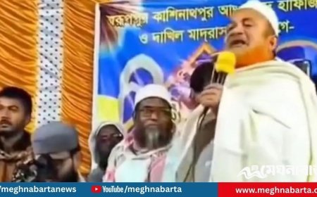 দাঁড়িপাল্লার পক্ষে না থাকলে মাহফিল শোনার দরকার নেই, জামায়াত নেতা