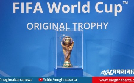 বিশ্বকাপ ট্রফির চতুর্থ বাংলাদেশ সফর, ঢাকায় গিলবার্তো সিলভা