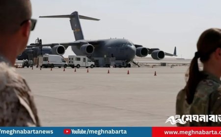 কাতারের আল উদেইদ ঘাঁটি ছাড়তে মার্কিন কর্মকর্তাদের নির্দেশনা