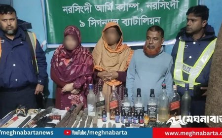 নির্বাচন সামনে রেখে নরসিংদীতে যৌথবাহিনীর অভিযান, অস্ত্র-গুলিসহ গ্রেপ্তার ৭