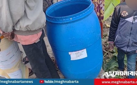 সিদ্ধিরগঞ্জে ক্যানেল থেকে ভাসমান ড্রামে মিলল অজ্ঞাত যুবকের মরদেহ