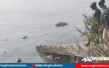 খেয়াঘাট এলাকায় নিখোঁজ নারী, ৮ ঘণ্টা পর মিলল মরদেহ
