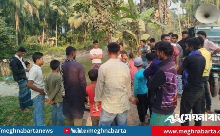 লক্ষ্মীপুরে পুকুর থেকে অজ্ঞাত যুবকের মরদেহ উদ্ধার