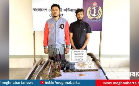 টেকনাফে ৬ কোটি টাকার অস্ত্র–মাদকসহ দুই যুবক আটক