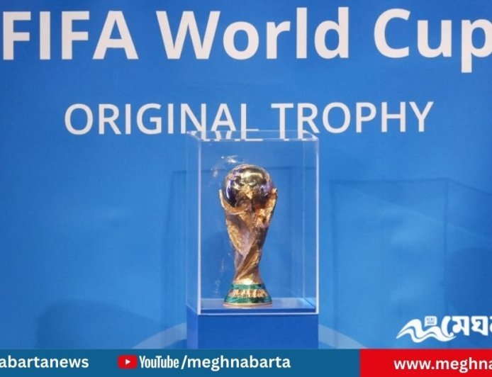 বিশ্বকাপ ট্রফির চতুর্থ বাংলাদেশ সফর, ঢাকায় গিলবার্তো সিলভা