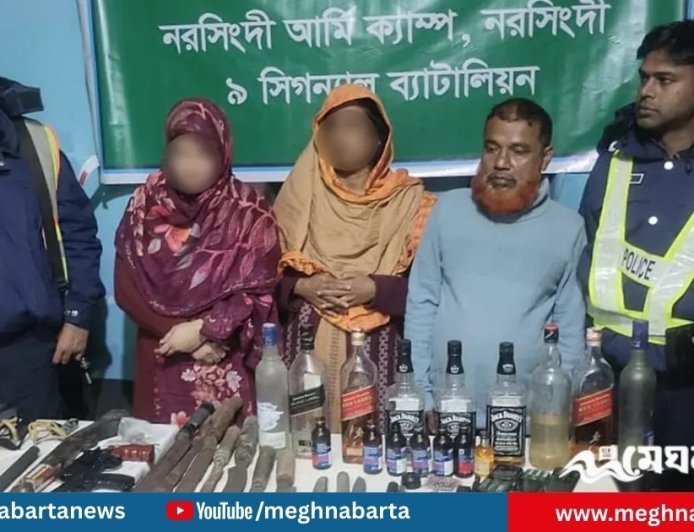 নির্বাচন সামনে রেখে নরসিংদীতে যৌথবাহিনীর অভিযান, অস্ত্র-গুলিসহ গ্রেপ্তার ৭
