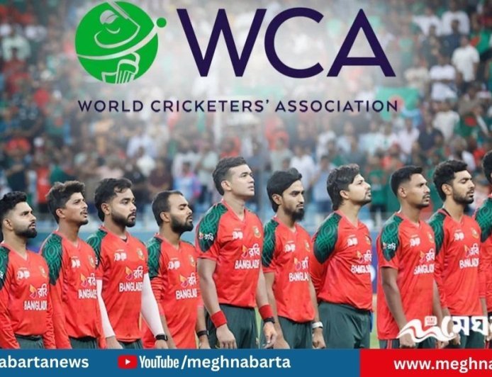 বাংলাদেশ ছাড়া টি-টোয়েন্টি বিশ্বকাপ, উদ্বেগ প্রকাশ ক্রিকেটার্স অ্যাসোসিয়েশনের