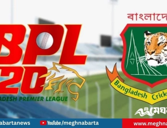 বিশ্বের ‘সবচেয়ে দুর্বল ও বাজে’ লিগের তকমা পেল বিপিএল