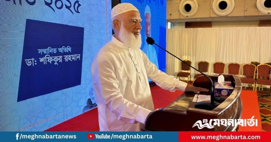 ভারতের সঙ্গে বৈঠক নিয়ে অবস্থান স্পষ্ট করলেন জামায়াত আমির