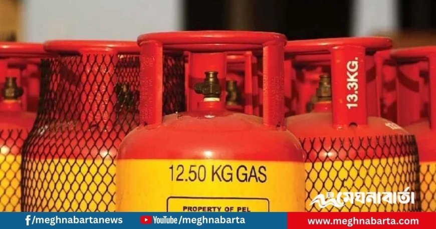 বছরের শুরুতে এলপি গ্যাসের দাম বাড়ল ১২ কেজিতে ৫৩ টাকা