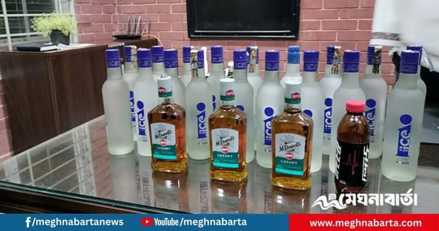 জাহাঙ্গীরনগর বিশ্ববিদ্যালয়ের হলে অভিযান, ২১ বোতল মদ উদ্ধার
