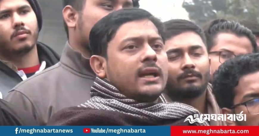 গোলামীর রাজনীতি নয়, হাদির আজাদির লড়াই শুরু এগারো দলীয় জোটের: নাসীরুদ্দীন