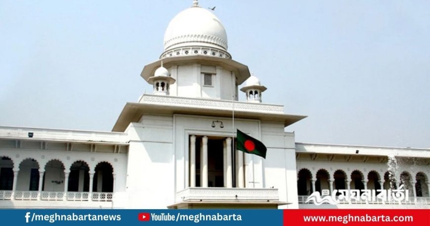 সংসদ নির্বাচন ও গণভোট একসঙ্গে: তফসিলের বৈধতা চ্যালেঞ্জ করে রীট