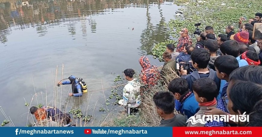 চোর সন্দেহে ধাওয়া খেয়ে খালে ঝাঁপ, পানিতে ডুবে যুবকের মৃত্যু