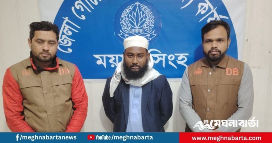 দিপু হত্যাকাণ্ডে নেতৃত্বদানকারী ইয়াছিন আরাফাত গ্রেপ্তার