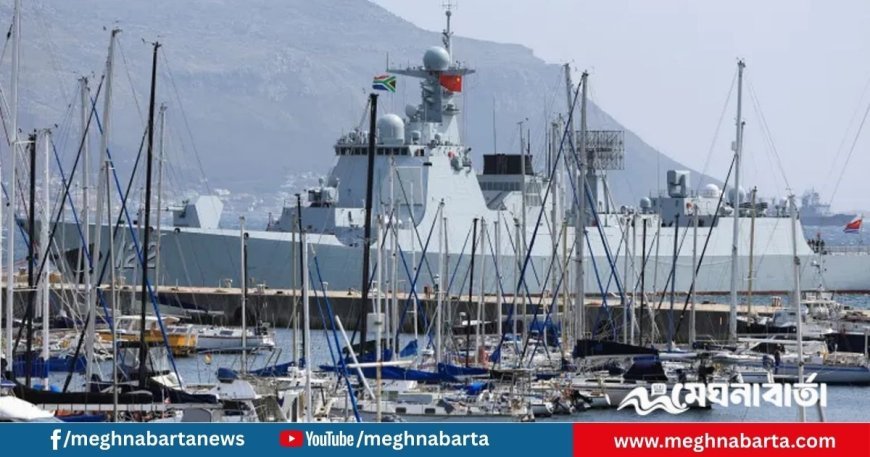 আন্তর্জাতিক উত্তেজনার মধ্যেই যৌথ নৌ মহড়ায় চীন-রাশিয়া-ইরান