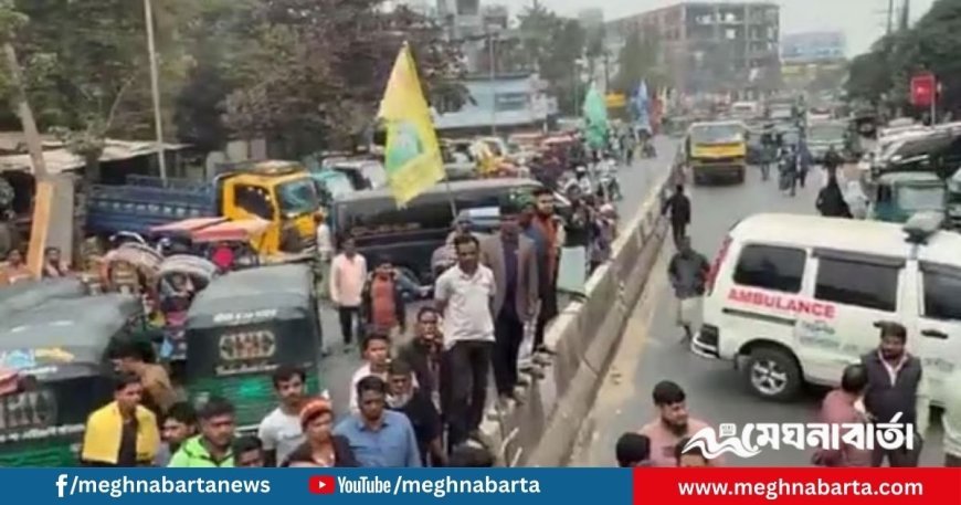 চট্টগ্রামে পৃথক ঘটনায় ছুরিকাঘাতে দুই যুবক নিহত, চালকদের বিক্ষোভ