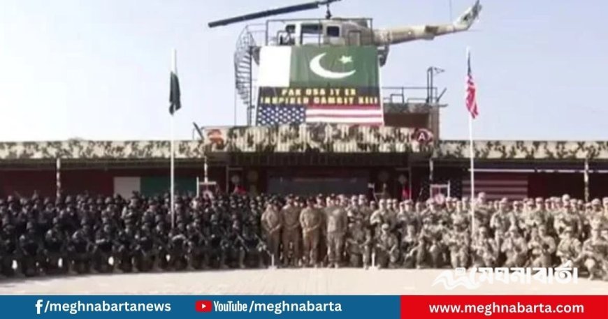 পাকিস্তানে যুক্তরাষ্ট্রের সঙ্গে সন্ত্রাসবিরোধী যৌথ মহড়া শুরু