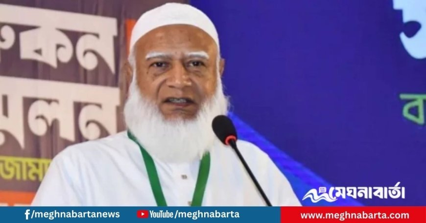 জামায়াত আমির ডা. শফিকুর রহমানের নিরাপত্তায় গানম্যান নিয়োগ