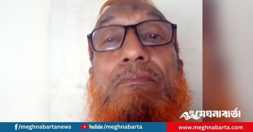 রাজধানীতে বাসায় ঢুকে জামায়াত নেতা ও চিকিৎসক আনোয়ার উল্লাহকে হত্যা