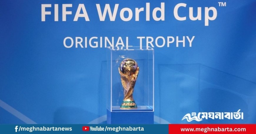 বিশ্বকাপ ট্রফির চতুর্থ বাংলাদেশ সফর, ঢাকায় গিলবার্তো সিলভা