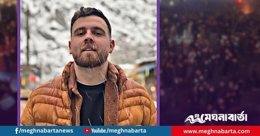 ইরানে বিক্ষোভকারী এরফানের মৃত্যুদণ্ড কার্যকরের আগে পরিবারের সঙ্গে শেষ সাক্ষাৎ