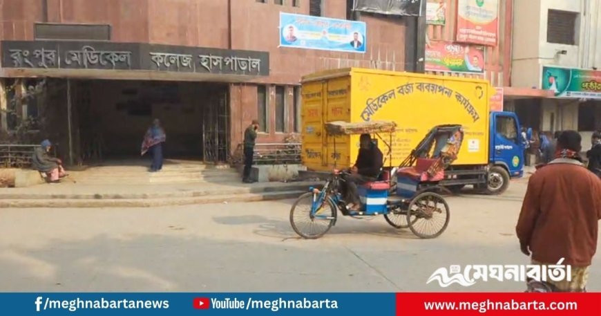 রংপুরে মদ পানে ভয়াবহ পরিণতি, তিন দিনে প্রাণহানি ৭