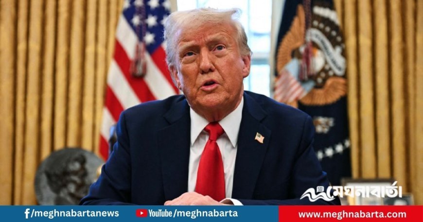 পাহলভির জনপ্রিয়তা নিয়ে সংশয়ে ট্রাম্প