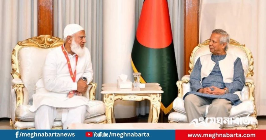 প্রধান উপদেষ্টার সঙ্গে সন্ধ্যায় জামায়াতের শীর্ষ নেতাদের বৈঠক