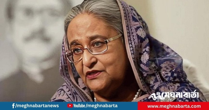 শেখ হাসিনাসহ ১২ সেনা কর্মকর্তার বিরুদ্ধে আজ সাক্ষ্যগ্রহণ শুরু