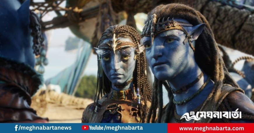 এক মাসেই বিশ্ব বক্স অফিসে ১৬ হাজার কোটি টাকা, দাপট দেখাচ্ছে ‘অ্যাভাটার থ্রি’