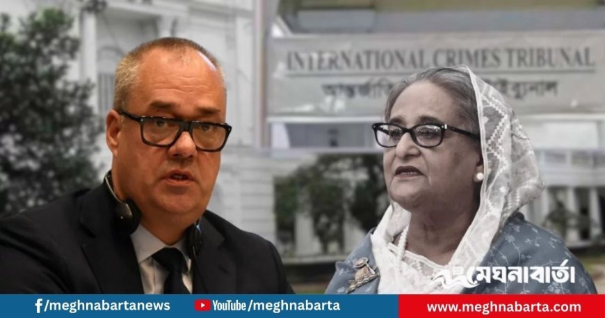 আপিল শুনানির মুখে আন্তর্জাতিক অপরাধ ট্রাইব্যুনালে টবি ক্যাডম্যানের ইস্তফা